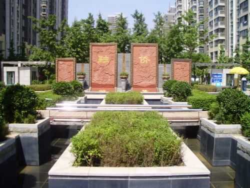 园林绿化工程是中华人民共和国住房和城乡建设部批准的城市