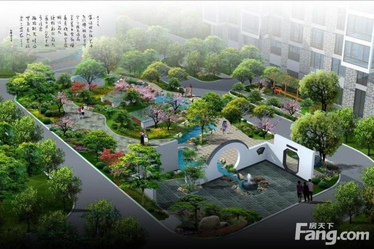 中国城市园林绿化企业综合竞争力排名